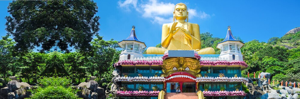 golden srilanka banner